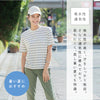 インド綿オーガニックコットン 五分袖Tシャツ ボーダー.|s5